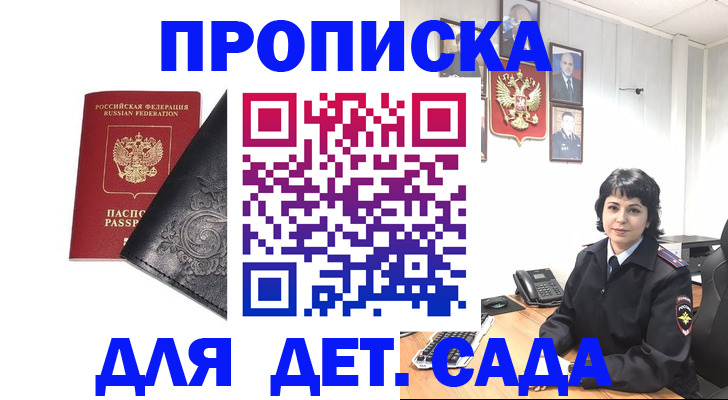 форма 3 в Долинске